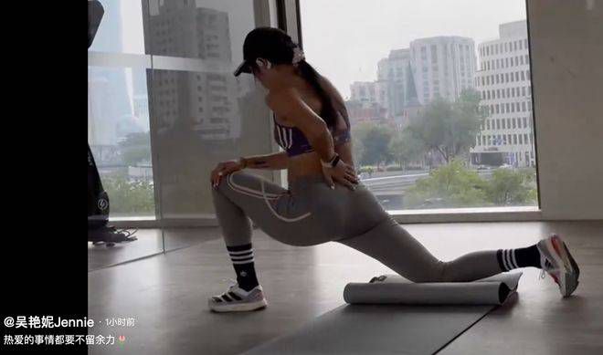 在这场比赛中，任何事都有可能发生，我们带着渴望和雄心来到这里，这一切都非常有价值。