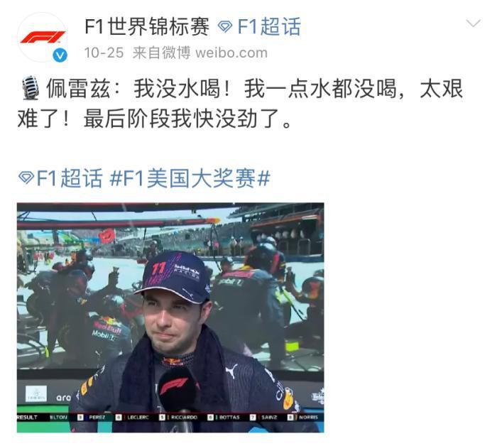 上轮曼联0-0战平利物浦，坎布瓦拉第一次进入曼联一线队名单，不过没有出场。